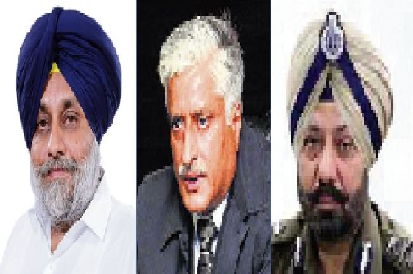 ਕੋਟਕਪੂਰਾ ਗੋਲੀ ਕਾਂਡ: ਅਦਾਲਤ ਵਿੱਚ ਤੀਜਾ ਚਲਾਨ ਪੇਸ਼