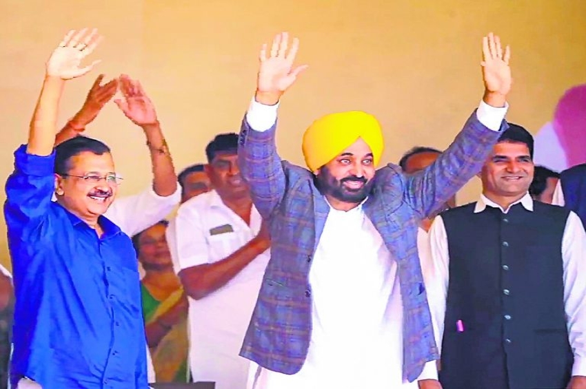 ਤਾਨਾਸ਼ਾਹੀ ਵਿਰੁੱਧ &lsquo;ਆਪ&rsquo; ਦੀ ਜੰਗ ਜਾਰੀ ਰਹੇਗੀ: ਭਗਵੰਤ ਮਾਨ