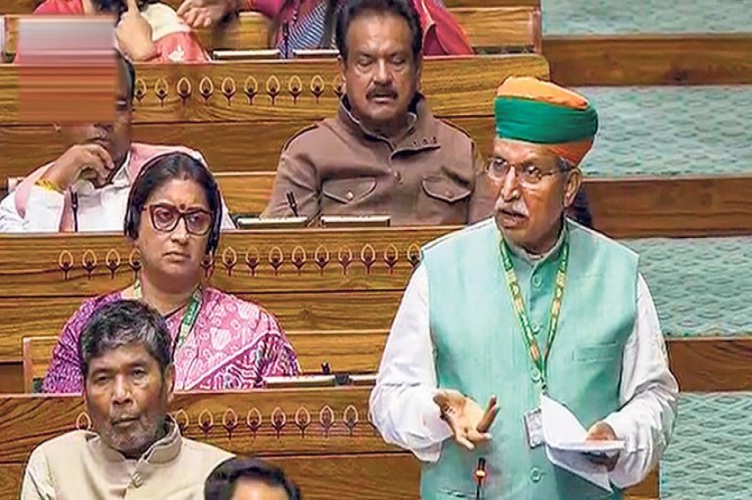 ਮਹਿਲਾ ਰਾਖਵਾਂਕਰਨ ਬਿੱਲ ਲੋਕ ਸਭਾ &rsquo;ਚ ਪਾਸ