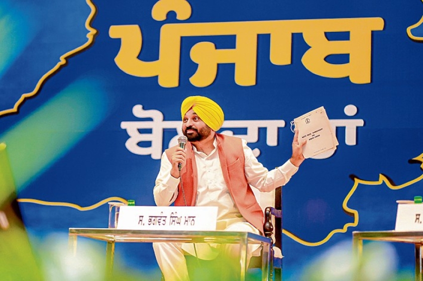 ਮੁੱਖ ਮੰਤਰੀ ਨੇ ਫਾਈਲਾਂ ਹੇਠ ਦੱਬੇ ਦਸਤਾਵੇਜ਼ ਕੀਤੇ ਪੇਸ਼