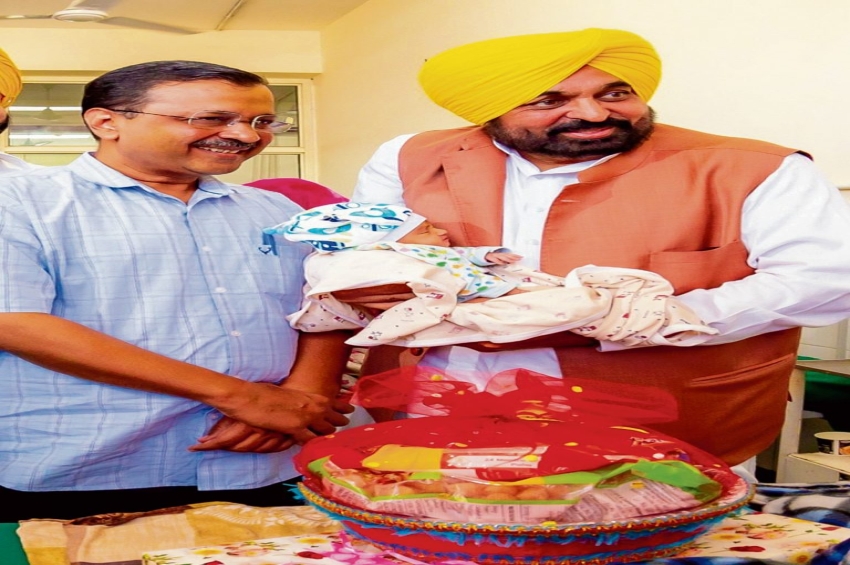 ਮਾਨ ਸਰਕਾਰ ਨੇ ਪੰਜਾਬ &rsquo;ਚ ਇਨਕਲਾਬ ਲਿਆਂਦਾ: ਕੇਜਰੀਵਾਲ