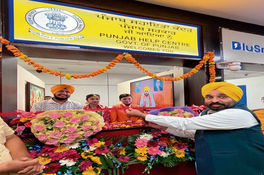 ਪੰਜਾਬ ਸਰਕਾਰ ਪਰਵਾਸੀ ਪੰਜਾਬੀਆਂ ਦੀ ਮਦਦ ਲਈ ਵਚਨਬੱਧ: ਮਾਨ