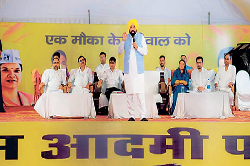 ਮੱਧ ਪ੍ਰਦੇਸ਼ ’ਚ ਵਿਕਾਸ ਦੇ ‘ਸੱਚੇ ਦਿਨ’ ਲਿਆਵਾਂਗੇ: ਭਗਵੰਤ ਮਾਨ