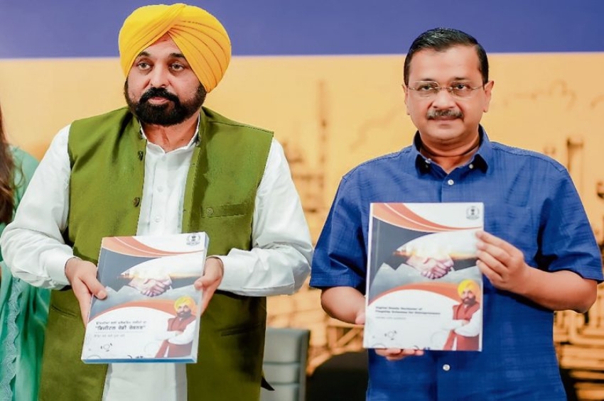 ਸਰਹੱਦੀ ਜ਼ਿਲ੍ਹਿਆਂ &rsquo;ਚ ਸਨਅਤੀਕਰਨ ਨੂੰ ਹੁਲਾਰਾ ਦੇਵੇਗੀ ਪੰਜਾਬ ਸਰਕਾਰ