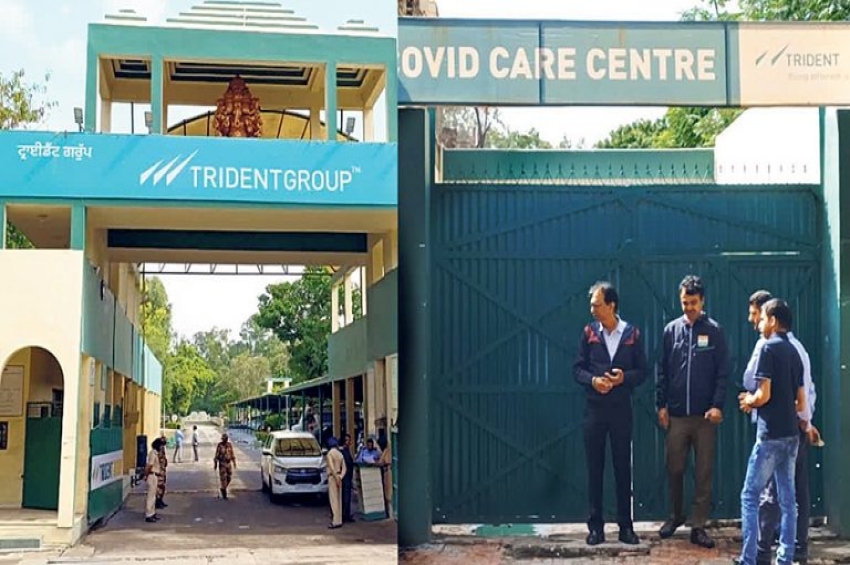 ਟਰਾਈਡੈਂਟ ਗਰੁੱਪ &rsquo;ਤੇ ਆਮਦਨ ਕਰ ਦੇ ਛਾਪੇ