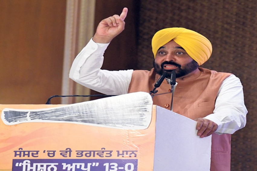 ਭਗਵੰਤ ਮਾਨ ਵੱਲੋਂ ਸੂਬੇ &rsquo;ਚ ਪਾਰਟੀ ਲਈ ਪ੍ਰਚਾਰ ਮੁਹਿੰਮ ਸ਼ੁਰੂ
