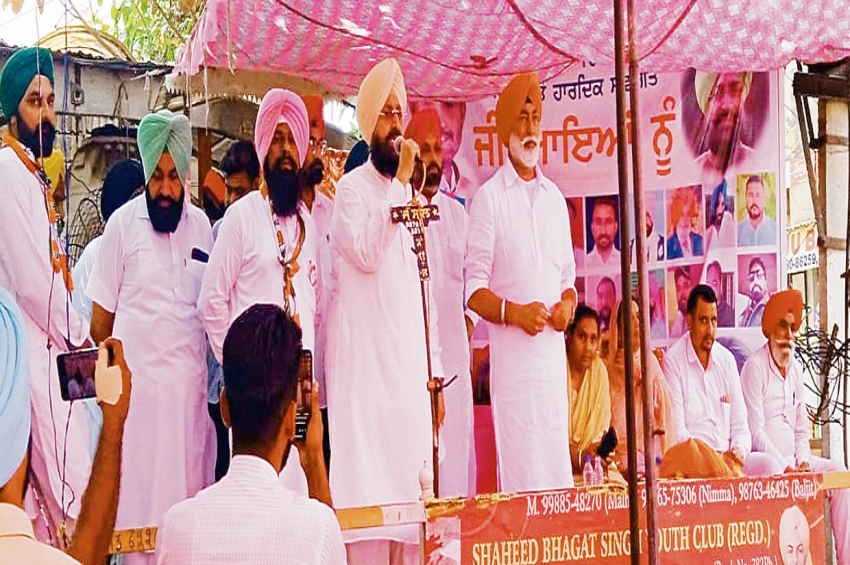 ਆਪ&rsquo; ਤੇ ਭਾਜਪਾ ਦੋਵੇਂ ਕਰ ਰਹੀਆਂ ਨੇ ਕਿਸਾਨਾਂ ਦਾ ਘਾਣ: ਪ੍ਰਤਾਪ ਬਾਜਵਾ
