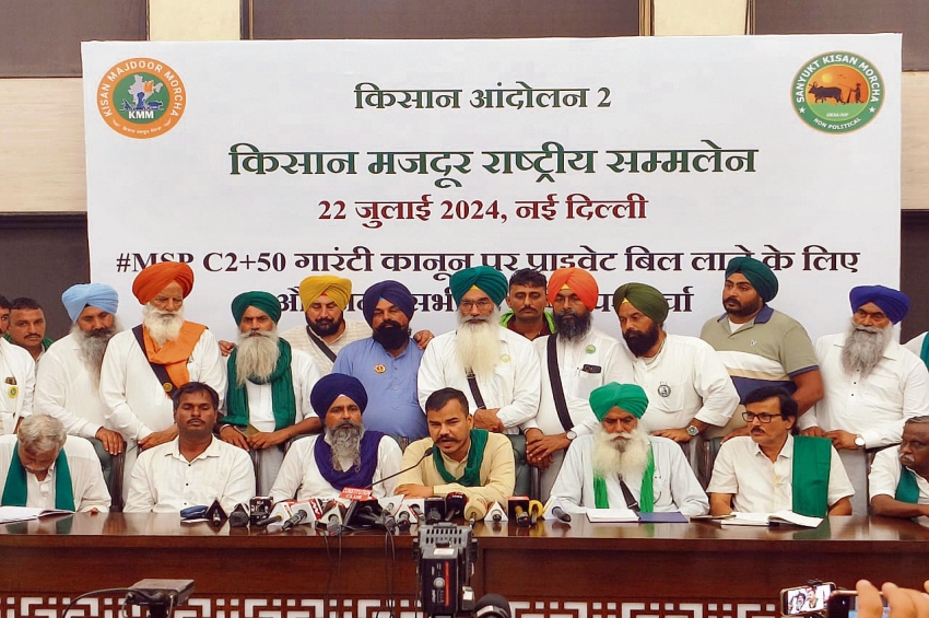 ਕਿਸਾਨਾਂ ਵੱਲੋਂ ਪਹਿਲੀ ਨੂੰ ਜ਼ਿਲ੍ਹਾ ਹੈੱਡਕੁਆਰਟਰਾਂ ਵੱਲ ਮਾਰਚ ਕਰਨ ਦਾ ਐਲਾਨ