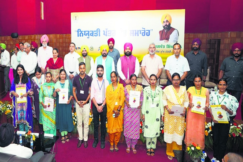 ਪੰਜਾਬ ਦੀ &lsquo;ਸੇਵਾ&rsquo; ਕਰਨ ਵਾਲਿਆਂ ਦਾ ਕਰਜ਼ਾ ਲਾਹ ਰਹੇ ਹਾਂ : ਭਗਵੰਤ ਮਾਨ