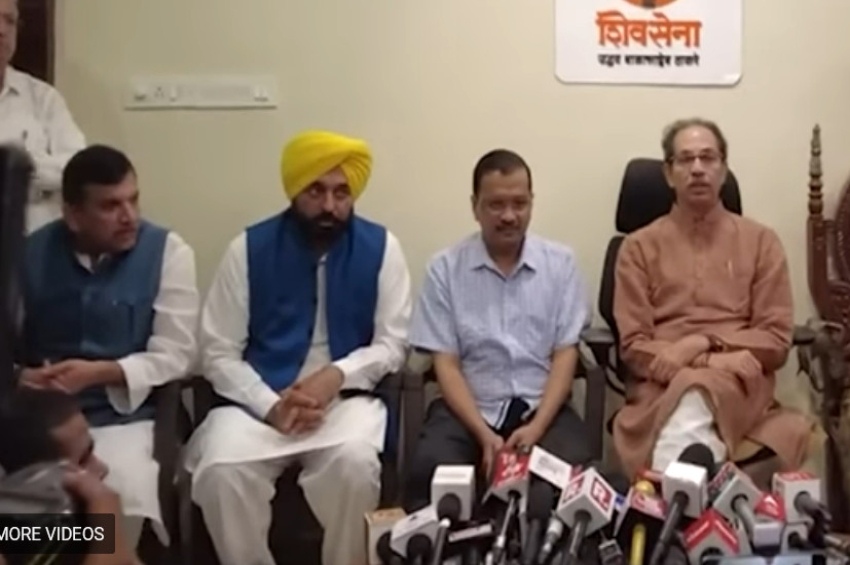 ਆਰਡੀਨੈਂਸ ਮਾਮਲਾ : ਹਮਾਇਤ ਲੈਣ ਲਈ ਠਾਕਰੇ ਨੂੰ ਮਿਲੇ ਕੇਜਰੀਵਾਲ