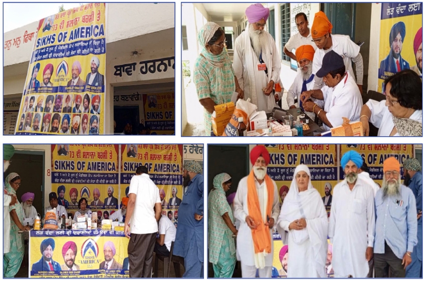 ਸਿੱਖਸ ਆਫ ਅਮੈਰਿਕਾ ਨੇ ਸੰਤ ਪ੍ਰੇਮ ਸਿੰਘ ਮੁਰਾਲੇ ਵਾਲਿਆਂ ਦੀ ਬਰਸੀ &rsquo;ਤੇ ਬੇਗੋਵਾਲ &rsquo;ਚ ਲਗਾਇਆ ਮੁਫਤ ਡਾਕਟਰੀ ਕੈਂਪ