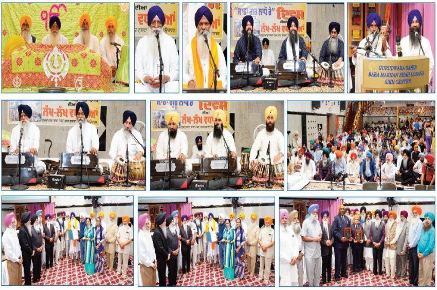 ਗੁਰਦਵਾਰਾ ਸਾਹਿਬ ਬਾਬਾ ਮੱਖਣ ਸ਼ਾਹ ਲੁਬਾਣਾ ਵਿਖੇ &ldquo;ਸਾਚਾ ਗੁਰੂ ਲਾਧੋ ਰੇ&rdquo; ਬੜੀ ਸ਼ਰਧਾ ਭਾਵਨਾ ਨਾਲ ਮਨਾਇਆ ਗਿਆ।&nbsp;