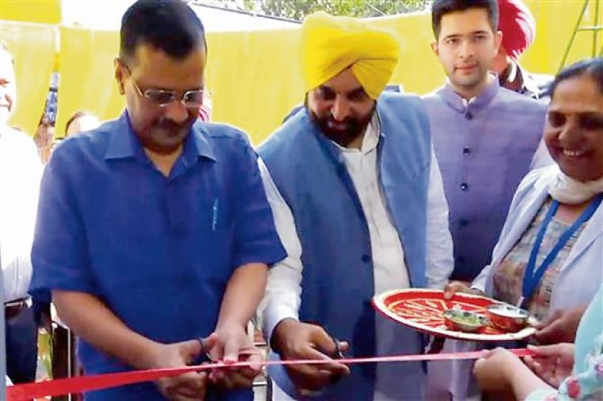 ਪੰਜਾਬ ਵਾਸੀਆਂ ਨੂੰ 80 ਹੋਰ ਮੁਹੱਲਾ ਕਲੀਨਿਕ ਸਮਰਪਿਤ