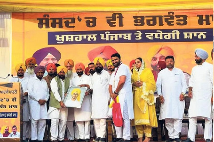 ਲੋਕ ਫ਼ਤਵੇ ਦਾ ਨਿਰਾਦਰ ਕਰਨ ਵਾਲਿਆਂ ਨੂੰ ਪੰਜਾਬੀ ਸਬਕ ਸਿਖਾਉਣਗੇ: ਭਗਵੰਤ ਮਾਨ