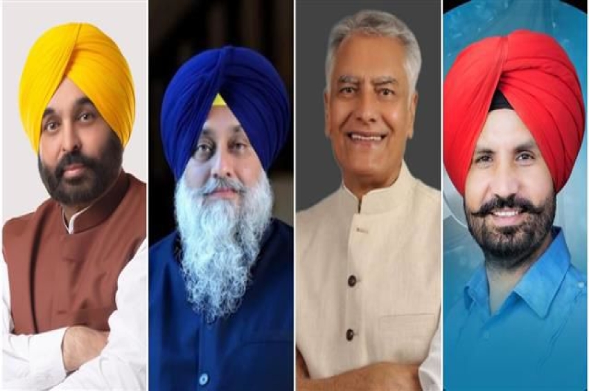 ਪੰਜਾਬ ਲੋਕ ਸਭਾ ਚੋਣ ਨਤੀਜੇ 2024 ਲਾਈਵ: ਕਾਂਗਰਸ-6, ਆਪ-4; ਖਡੂਰ ਸਾਹਿਬ ਤੋਂ ਅੰਮ੍ਰਿਤਪਾਲ ਸਿੰਘ, ਬਠਿੰਡਾ ਤੋਂ ਬਾਦਲ ਅੱਗੇ