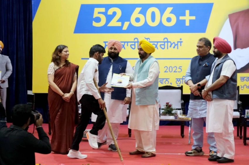 ਮੁੱਖ ਮੰਤਰੀ ਨੇ 951 ਈਟੀਟੀ ਅਧਿਆਪਕਾਂ ਨੂੰ ਨਿਯੁਕਤੀ ਪੱਤਰ ਦਿੱਤੇ