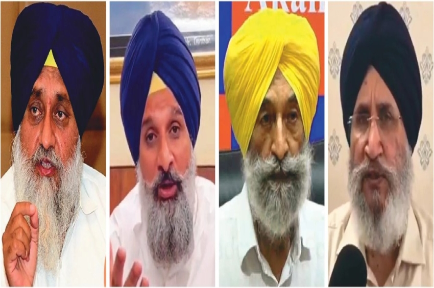 ਅਕਾਲੀ ਦਲ ਵੱਲੋਂ ਨਵੇਂ ਜਥੇਬੰਦਕ ਢਾਂਚੇ ਦਾ ਐਲਾਨ; ਕੋਰ ਕਮੇਟੀ &rsquo;ਚ ਮਜੀਠੀਆ ਸ਼ਾਮਲ