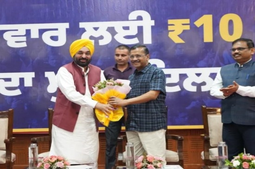 ਪੰਜਾਬ &rsquo;ਚ ਮੁੱਖ ਮੰਤਰੀ ਸਿਹਤ ਬੀਮਾ ਯੋਜਨਾ ਸ਼ੁਰੂ ਕਰਨ ਦਾ ਐਲਾਨ