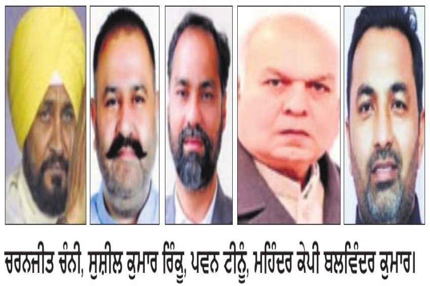 ਜਲੰਧਰ ਲੋਕ ਸਭਾ ਹਲਕੇ &rsquo;ਚ ਕੁੰਢੀਆਂ ਦੇ ਸਿੰਗ ਫਸੇ