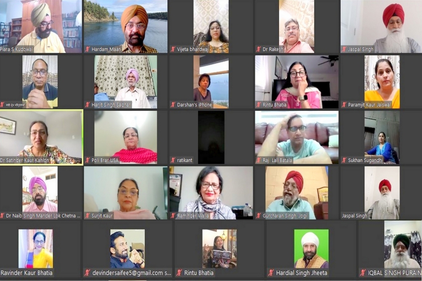 ਪੰਜਾਬ ਸਾਹਿਤ ਅਕੈਡਮੀ ਅਤੇ ਅੰਤਰਰਾਸ਼ਟਰੀ ਸਾਹਿਤਕ ਸਾਂਝਾਂ ਵੱਲੋਂ ਸ਼ਿਵ ਕੁਮਾਰ ਬਟਾਲਵੀ ਨੂੰ ਸਮਰਪਿਤ ਅੰਤਰਰਾਸ਼ਟਰੀ ਕਾਵਿ-ਮਿਲਣੀ