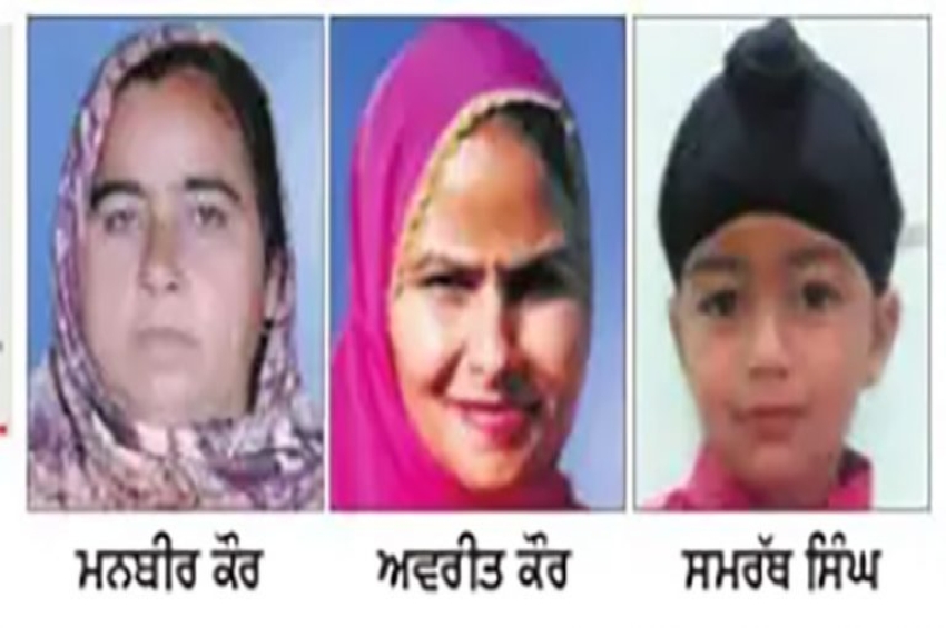 ਕੰਦੋਵਾਲੀ &rsquo;ਚ ਨੌਜਵਾਨ ਵੱਲੋਂ ਮਾਂ, ਭਰਜਾਈ ਤੇ ਭਤੀਜੇ ਦਾ ਕਤਲ