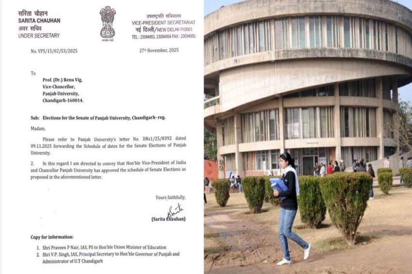 PU Senate Election: ਵਿਦਿਆਰਥੀਆਂ ਦੇ ਸੰਘਰਸ਼ ਅੱਗੇ ਝੁਕੀ ਕੇਂਦਰ ਸਰਕਾਰ; ਸੈਨੇਟ ਚੋਣਾਂ ਦਾ ਕੀਤਾ ਐਲਾਨ !