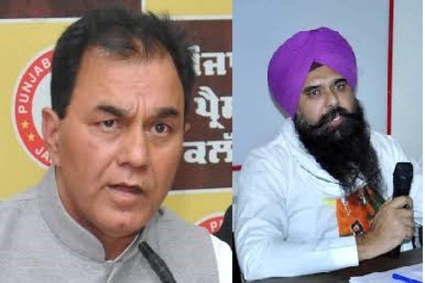ਆਪ&rsquo; ਨੇ ਪੰਜਾਬ ਵਿੱਚ ਲੋਕ ਸਭਾ ਚੋਣਾਂ ਲਈ ਦੋ ਹੋਰ ਉਮੀਦਵਾਰ ਐਲਾਨੇ