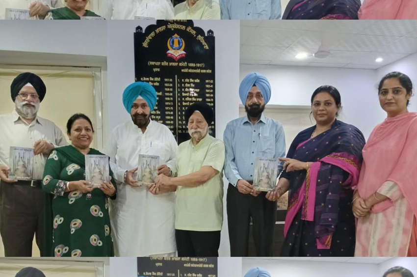 ਅਮਰੀਕਾ ਵੱਸਦੀ ਪੰਜਾਬੀ ਲੇਖਿਕਾ ਦੇਵਿੰਦਰ ਕੌਰ ਗੁਰਾਇਆ ਦੀ ਕਹਾਣੀ-ਪੁਸਤਕ "ਮਰਿਆ ਨਹੀਂ, ਜਿਉਂਦਾ ਹਾਂ" ਪਰਵਾਸੀ ਸਾਹਿੱਤ ਅਧਿਐਨ ਕੇਂਦਰ ਵੱਲੋਂ ਲੋਕ ਅਰਪਣ