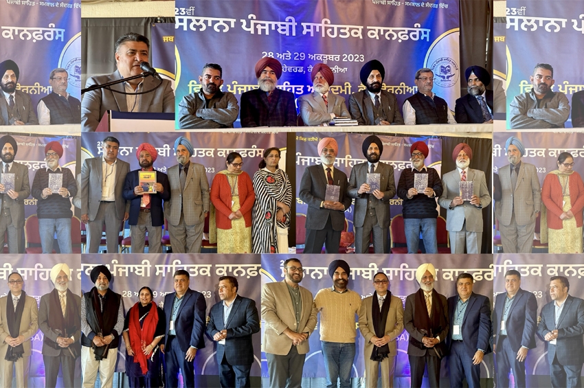 ਵਿਸ਼ਵ ਪੰਜਾਬੀ ਸਾਹਿਤ ਅਕੈਡਮੀ ਕੈਲੇਫੋਰਨੀਆ ਦੀ 23ਵੀਂ ਸਲਾਨਾ ਪੰਜਾਬੀ ਸਾਹਿਤਕ ਕਾਨਫਰੰਸ