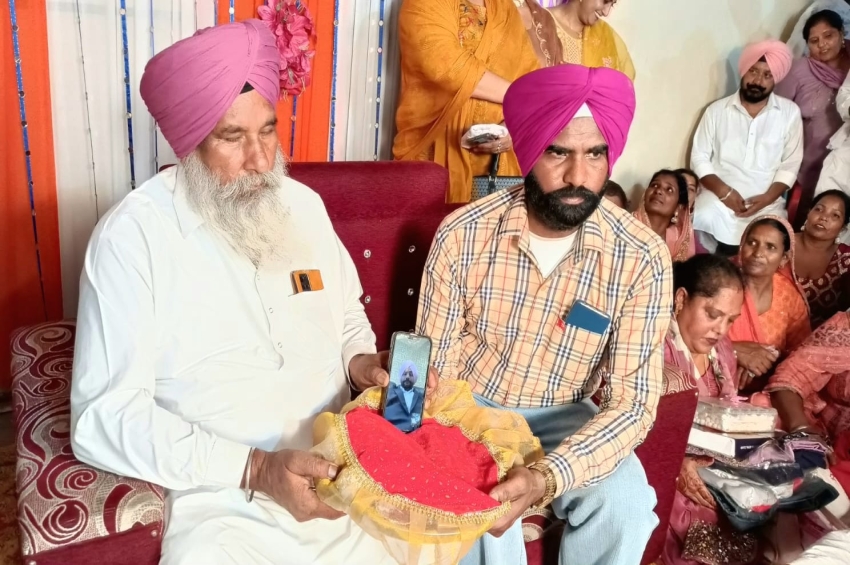 ਇੰਗਲੈਂਡ ਬੈਠੇ ਲਾੜੇ ਦਾ ਵਿਆਹ ਇੰਟਰਨੈੱਟ ਜ਼ਰੀਏ ਮੋਬਾਈਲ &rsquo;ਤੇ ਹੋਇਆ