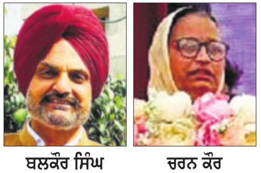 ਮੂਸੇਵਾਲਾ ਦੇ ਪਰਿਵਾਰ ਤੋਂ ਹਮਾਇਤ ਲੈਣ ਲਈ ਸਰਗਰਮ ਹੋਈਆਂ ਰਾਜਸੀ ਪਾਰਟੀਆਂ