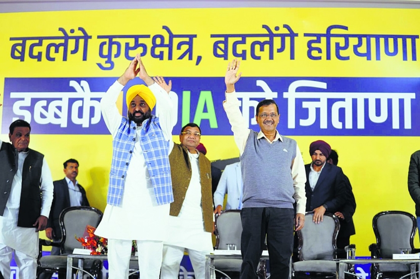 ਕੇਜਰੀਵਾਲ ਤੇ ਭਗਵੰਤ ਮਾਨ ਵੱਲੋਂ ਕੁਰੂਕਸ਼ੇਤਰ ਤੋਂ ਚੋਣ ਮੁਹਿੰਮ ਸ਼ੁਰੂ