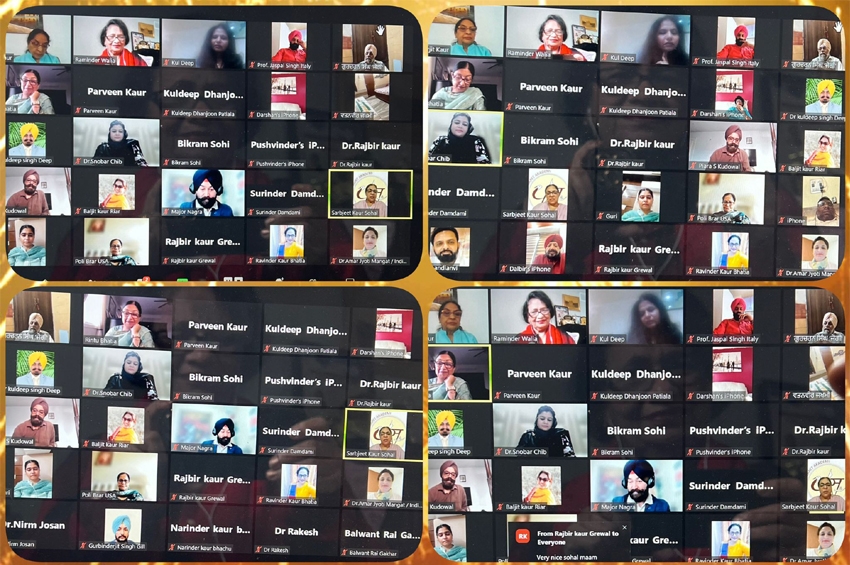 &ldquo; ਅਧਿਆਪਕ ਦਿਵਸ ਨੂੰ ਸਮਰਪਿਤ ਅੰਤਰਰਾਸ਼ਟਰੀ ( ਕਾਵਿ ਮਿਲਣੀ ) ਬੇਹੱਦ ਸਫ਼ਲ ਰਹੀ &ldquo;