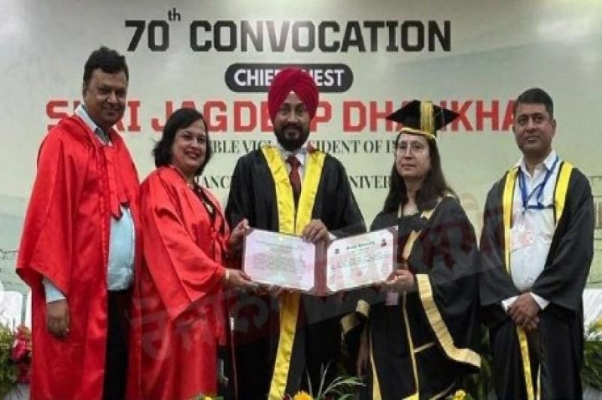 ਸਾਬਕਾ ਮੁੱਖ ਮੰਤਰੀ ਚਰਨਜੀਤ ਚੰਨੀ ਨੇ PHD ਦੀ ਡਿਗਰੀ ਕੀਤੀ ਹਾਸਲ&nbsp;